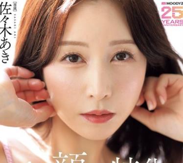 骑兵破解MIKR-092 【4K機材収録顔面特化】極艶40代の奇跡的美貌 毛穴レスな陶器肌に心酔する…余裕たっぷりの色気と淫らな誘惑「この后、おま●こも使ってみ